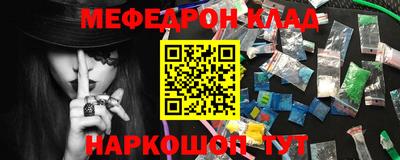 a pvp Боровичи
