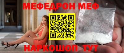 a pvp Боровичи