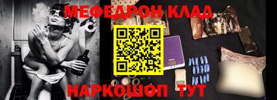 a pvp Боровичи