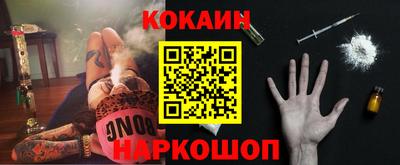 a pvp Боровичи