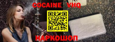 a pvp Боровичи