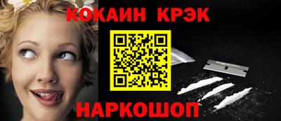a pvp Боровичи
