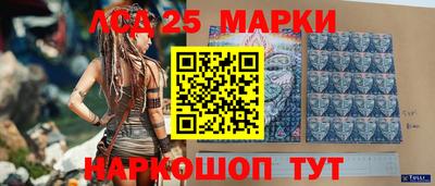винт Брянск