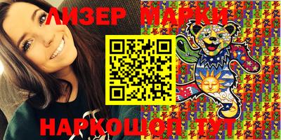 винт Брянск
