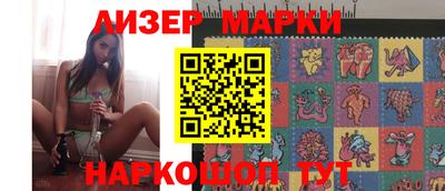 a pvp Боровичи