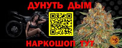 a pvp Боровичи