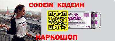 a pvp Боровичи