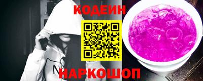 a pvp Боровичи