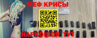 синтетический гашиш Братск