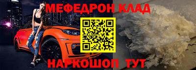 a pvp Боровичи